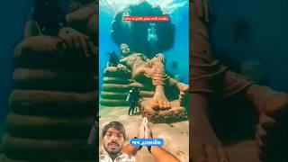 Jalandhar to #jail🪈 #mein #male to #mahelma #Rakesh Barot #short video 2025