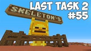 LAST TASK 2 - #55 НОВЫЙ ОБХОД ЛАСТ ТАСКА (Minecraft Vanilla)