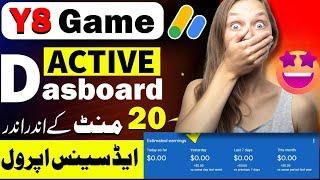 Adsense Active Dashboard New Trick | Latest Method 100% Working 2024