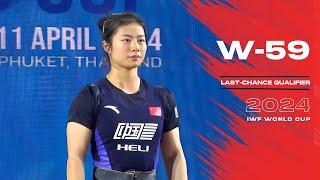 -59kg IWF World Cup 2024 | Full Session