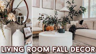 FALL LIVING ROOM MAKEOVER | ENTRYWAY & LIVING ROOM FALL DECORATING IDEAS | 2023 FALL DECORATE W/ ME