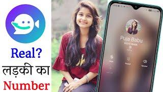 ahoi app kaise use kare || ahoi app kaise chalaye || technical yaar