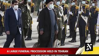 Iran Vows to Avenge Colonel’s Killing