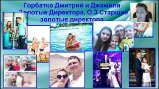Практик  Тренинг 12  Система работы в инстаграмм  Джамиля горбатко