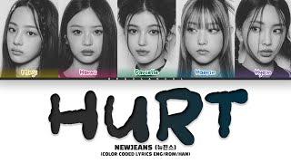 NEWJEANS 'Hurt' lyrics (뉴진스 'Hurt' 가사) (Color coded lyrics Eng/Rom/Han)