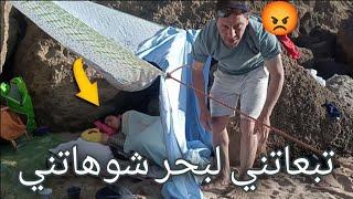 تبعاتني لبحر شوهاتني قدام الناس كلشي كيتفرج فيناغاندير معاها شي حل الخوت أو ماتلومونيش