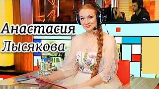 "Моя Россия" Поёт солистка Новосибирской государственной филармонии Анастасия Лысякова