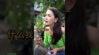 452 尽管你不服气但你没得选#丰回珠宝