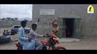 Namona Ho Julebi l Balochi Comedy Film l 2024 l Tojeel Studio l Nazarabad