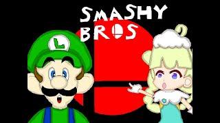 Party crashers Smashy Bros compilation