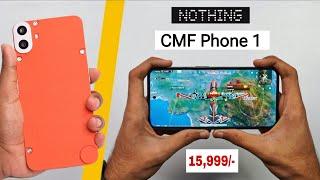 Nothing CMF Phone 1 Bgmi Test | CMF Phone 1 Bgmi Test | CMF Phone 1 Gaming Test