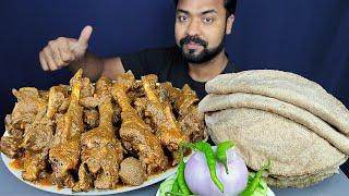 HUGE SPICY DUCK CURRY, CHILI, SOFT ROTI/ CHAPATI, ONION  MUKBANG ASMR EATING SHOW | BIG BITES |