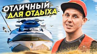 Гидроцикл для отдыха от BRP! Обзор гидроцикла Sea Doo GTX LTD 300