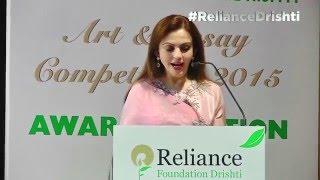 Nita Ambani addresses at the Reliance Foundation Drishti Art & Essay Competition Awards Function