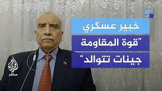 ”حرب استنزاف متعددة الجبهات“.. ماذا يقصد رئيس أركان الجيش الإسرائيلي الجديد؟