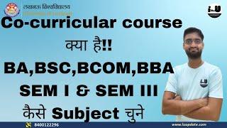 lu Co - curricular course kya hai ?|| co curricular syllabus | study material || Lucknow University