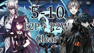 Arknights - 5-10 - F2P and P2W team