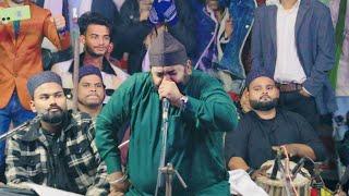 Anis Nawab New Qawwali | Anis Nawab New Qawwali 2024 & 2025 | एक तरफ है जमाल शाह बाबा | #qawwali