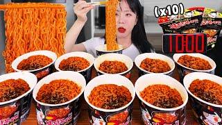 Eating 10 Buldak Spicy Noodles Challenge Eatingshow in 10 MinutesㅣSamyang ramen MukbangㅣASMR