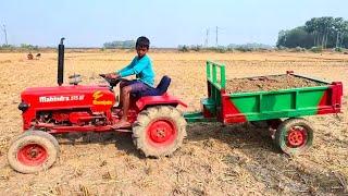 Did Soil Loading In The field With Mini Mahindra Tractor | Mini Tractor