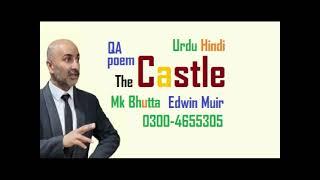 5 Important QA of The Castle Edwin Muir | in Hindi Urdu | FA English Literature | Bhutta Academe