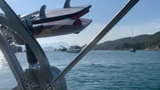 Hong Kong Boating | ShareVision ZHK