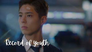 [ENG SUB] record of youth ep 6 preview