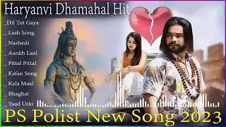 Dil Tut Gya ( Official Song ) Singer Ps Polist Bhole Baba New Song 2023