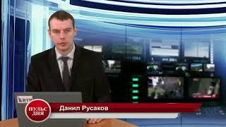 Политолог Михаил Долиев дал комментарий RTN
