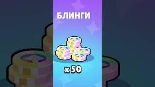 #рекомендации#бумшакалака