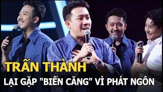 Trấn Thành lại gặp "biến căng" vì phát ngôn sai sự thật, Hari Won cũng nhận "gạch đá" vì thái độ?