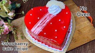 দুই ডিম দিয়ে চুলায় তৈরি দারুন মজার স্ট্রবেরি কেক রেসিপি || Easy Strawberry Cake Recipe