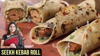 Chicken Kebab Roll Recipe | How To Make Chicken Seekh Kebab In Philips Air Fryer | Smita Deo