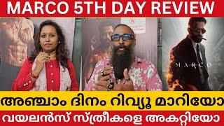 കോഴിക്കോട് മാർക്കോ തരംഗം MARCO 5TH DAY REVIEW MARCO REVIEW MARCO THEATRE RESPONSE