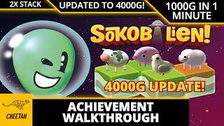 Sokobalien - UPDATED TO 4000G! Achievement Walkthrough (1000G IN 1 MINUTE) 2X STACK