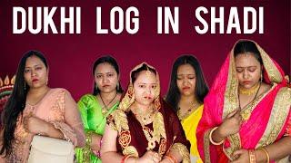 Dukhi log in shadi #bihar #weddingcomedy