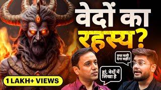 Aryan Invasion Theory EXPOSED, Dashrajan War, और वेदों का असली सच - Ft. Vineet Aggarwal | TAMS 45