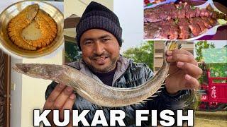 KUKAR FISH RECIPE