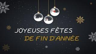  Joyeuses fêtes de fin d’année à tous !