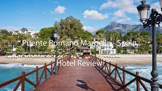 Puente Romano Marbella Spain - Hotel Review