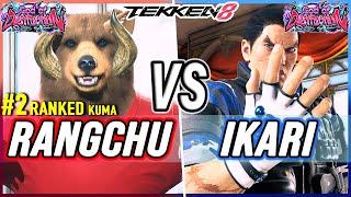 T8  Rangchu (#2 Ranked Kuma) vs iKari (Kazuya)  Tekken 8 High Level Gameplay