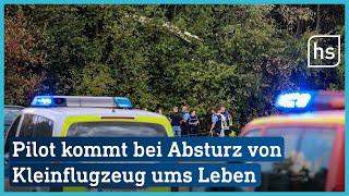 Segelflugzeug am Flugplatz Gelnhausen abgestürzt | hessenschau