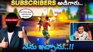You Asked For It So I Gave It..!! Subscribers Edhaina Chesthanu..!!!  - Free Fire Telugu - MBG ARMY