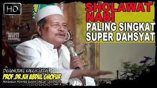 Sholawat Singkat Super Dahsyat , SHOLAWAT NABI PENUH KEMULIAAN , HAJAT BERHASIL SEKETIKA! (SUBTITLE)