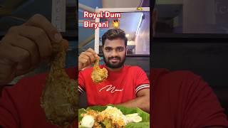 Special Royal Dum Biryani  Royal Chicken  Eating | BRR Family Restaurant  Piler#telugufood#food