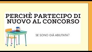 PERCHÉ RIPARTECIPO AL CONCORSO? Bella domanda  #insegnante #scuola #studenti #concorso #arte