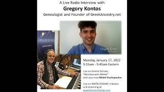 Gregory Kontos Radio Interview - Grecian Echoes  17 Jan 2022