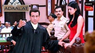 Adaalat | আদালত | Ep 225 | 13 May 2024 | Full Episode