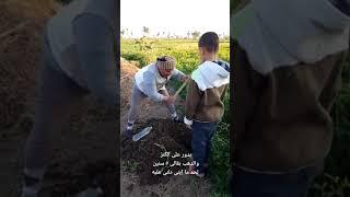 مكان الكنز دلنى عليه ولدى| بعد ما حفيت وأنا أدور عليه سنين طويلة !!