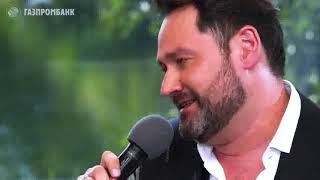 Ildar Abdrazakov - Besame mucho